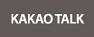 Kakao Talk