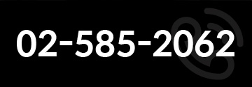 02-585-2062